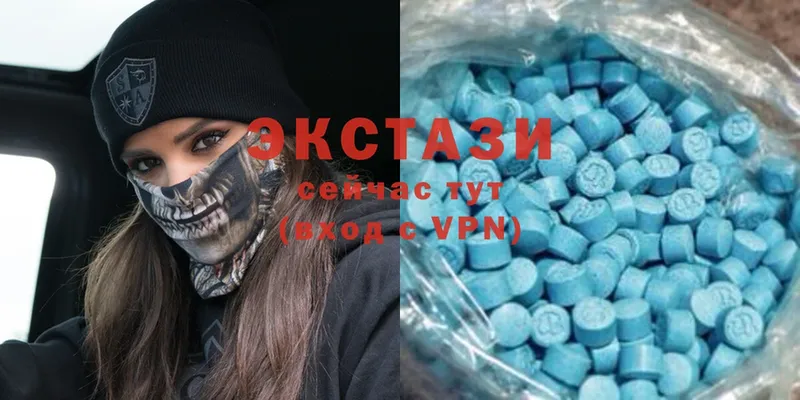 где купить наркоту  Дмитров  Ecstasy mix 